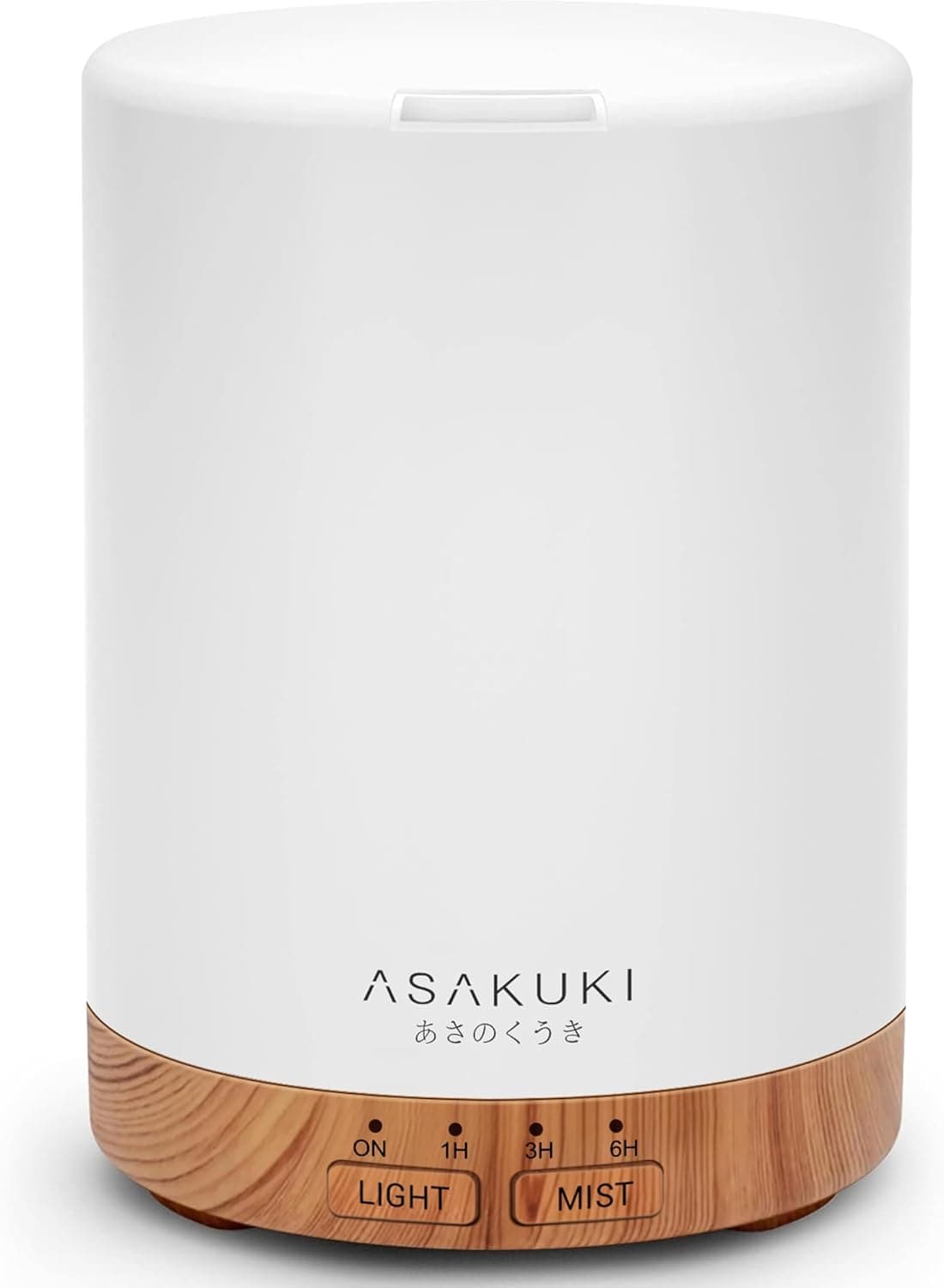 ASAKUKI 300ml Essential Oil Diffuser, Ultrasonic Aroma Scented Oil Diffuser & Humidifier for Home, Bedroom, Spa with 7 LED Colour Lights, Auto Shut-Off, BPA-Free - Yellow Wood Grain
