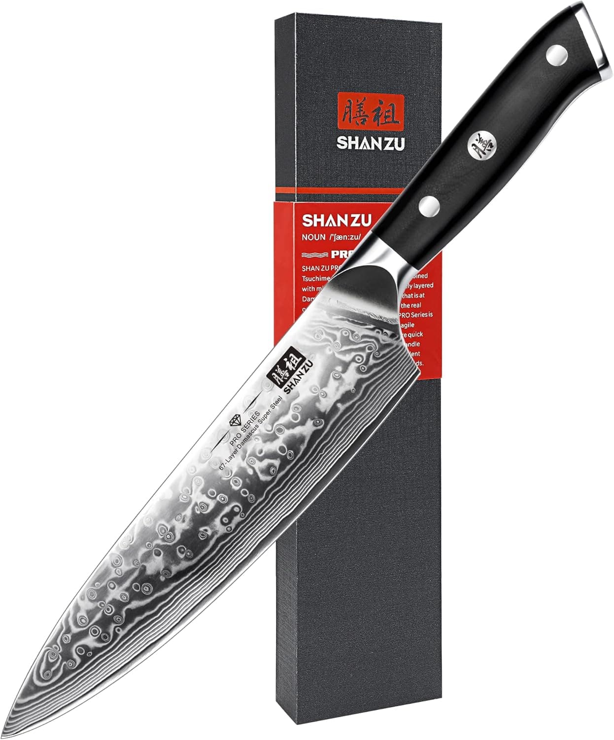 SHAN ZU Cuchillo de Cocina Damasco, 20cm Cuchillo Chef Japones de Acero Damasco de 67 Capas, Mango de Material G10, Cuchillo de Cocinero Profesional para Cortar Verdura, Fruta, Carne - PRO Series
